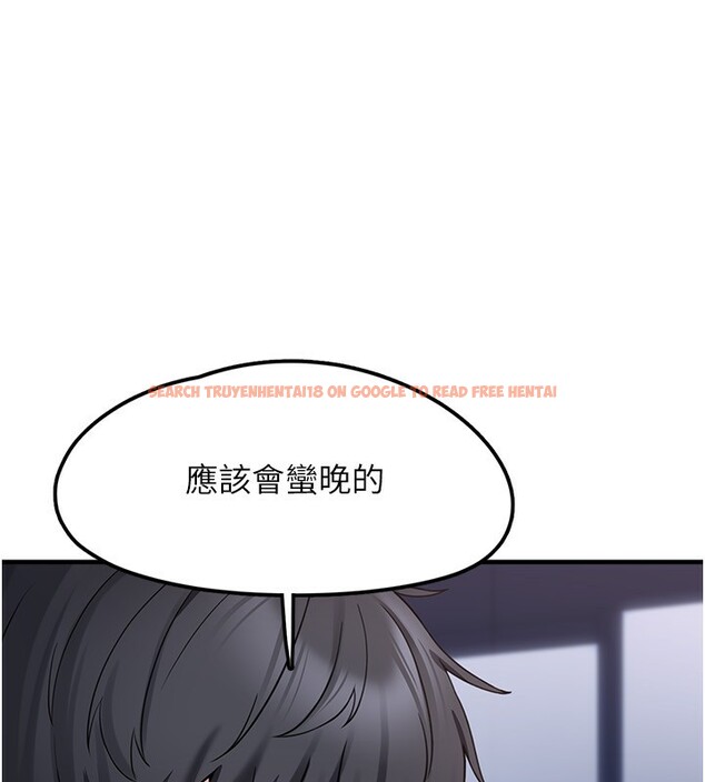 查看漫画垃圾堆撿到寵物系萌妹 - 第4話-跟主人的甜蜜約會♥ - tymanga.com中的3755647图片