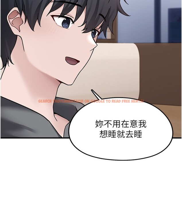查看漫画垃圾堆撿到寵物系萌妹 - 第4話-跟主人的甜蜜約會♥ - tymanga.com中的3755648图片