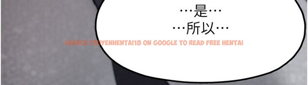 查看漫画垃圾堆撿到寵物系萌妹 - 第4話-跟主人的甜蜜約會♥ - tymanga.com中的3755652图片