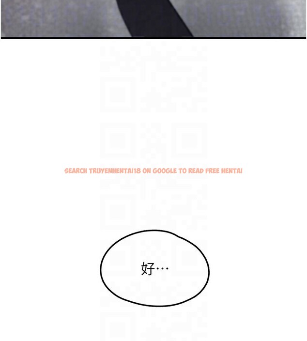 查看漫画垃圾堆撿到寵物系萌妹 - 第4話-跟主人的甜蜜約會♥ - tymanga.com中的3755653图片