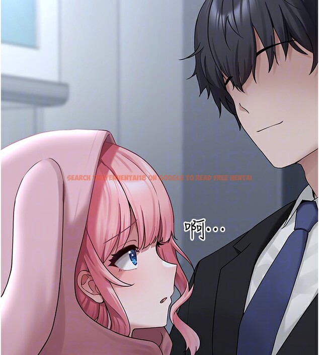 查看漫画垃圾堆撿到寵物系萌妹 - 第4話-跟主人的甜蜜約會♥ - tymanga.com中的3755665图片