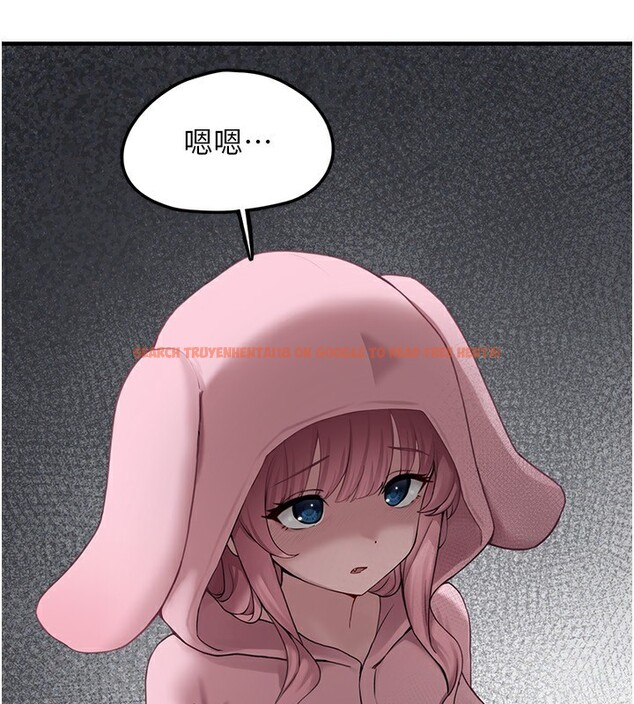 查看漫画垃圾堆撿到寵物系萌妹 - 第4話-跟主人的甜蜜約會♥ - tymanga.com中的3755672图片