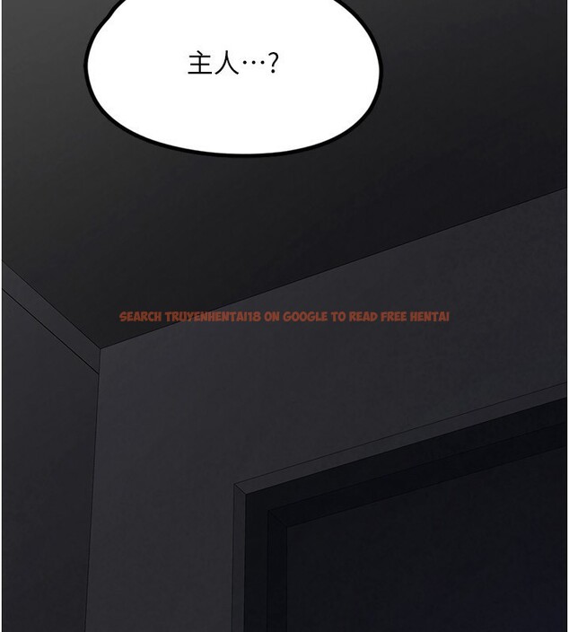 查看漫画垃圾堆撿到寵物系萌妹 - 第4話-跟主人的甜蜜約會♥ - tymanga.com中的3755702图片