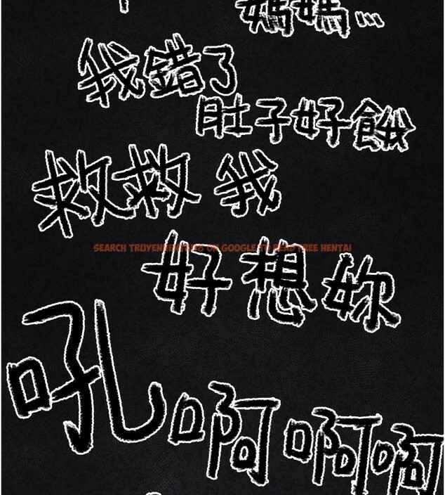 查看漫画垃圾堆撿到寵物系萌妹 - 第4話-跟主人的甜蜜約會♥ - tymanga.com中的3755730图片