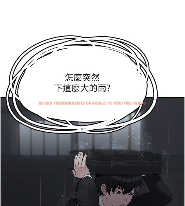 查看漫画垃圾堆撿到寵物系萌妹 - 第4話-跟主人的甜蜜約會♥ - tymanga.com中的3755747图片