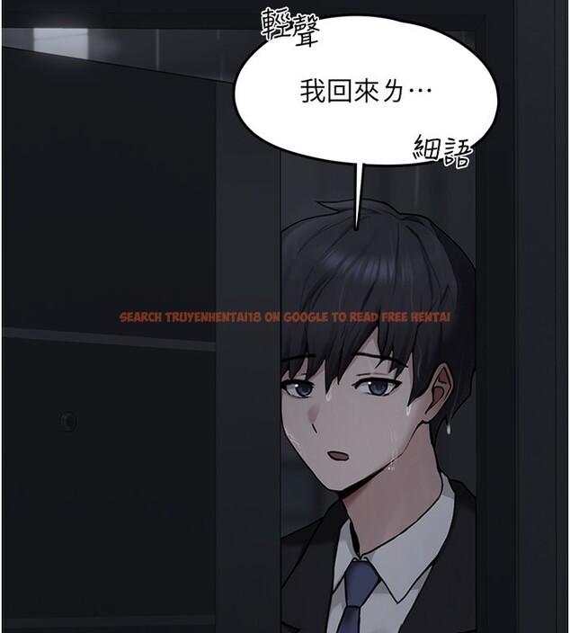 查看漫画垃圾堆撿到寵物系萌妹 - 第4話-跟主人的甜蜜約會♥ - tymanga.com中的3755757图片