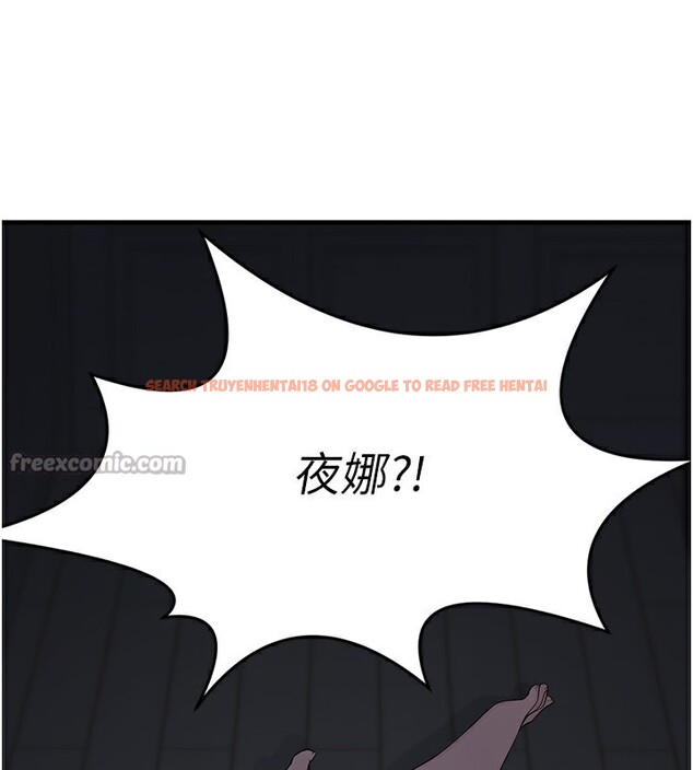 查看漫画垃圾堆撿到寵物系萌妹 - 第4話-跟主人的甜蜜約會♥ - tymanga.com中的3755763图片