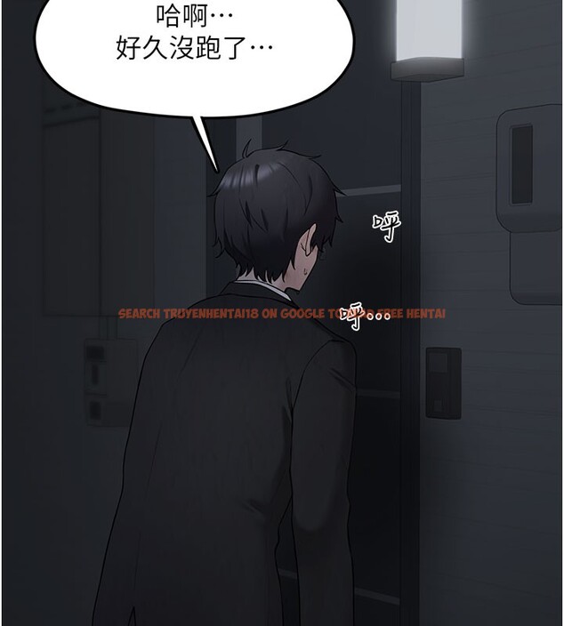 查看漫画垃圾堆撿到寵物系萌妹 - 第5話-欲罷不能的吻 - tymanga.com中的3755779图片