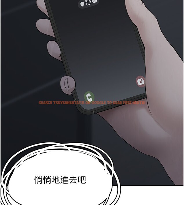 查看漫画垃圾堆撿到寵物系萌妹 - 第5話-欲罷不能的吻 - tymanga.com中的3755782图片
