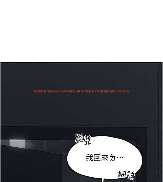 查看漫画垃圾堆撿到寵物系萌妹 - 第5話-欲罷不能的吻 - tymanga.com中的3755784图片