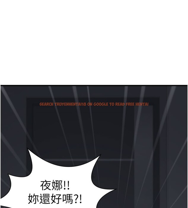 查看漫画垃圾堆撿到寵物系萌妹 - 第5話-欲罷不能的吻 - tymanga.com中的3755798图片