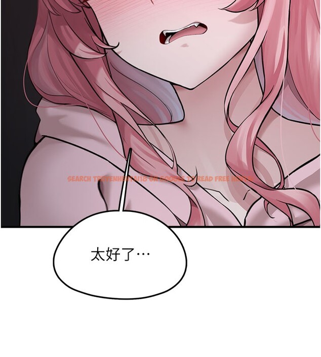 查看漫画垃圾堆撿到寵物系萌妹 - 第5話-欲罷不能的吻 - tymanga.com中的3755808图片