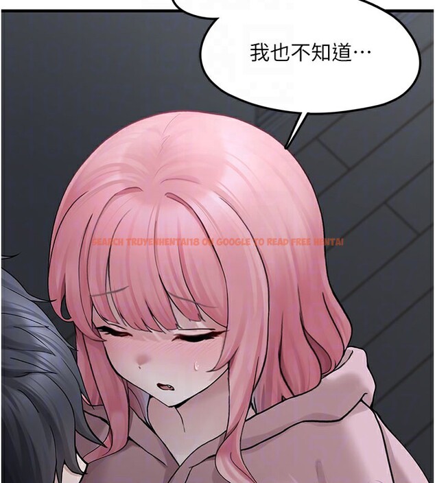 查看漫画垃圾堆撿到寵物系萌妹 - 第5話-欲罷不能的吻 - tymanga.com中的3755819图片