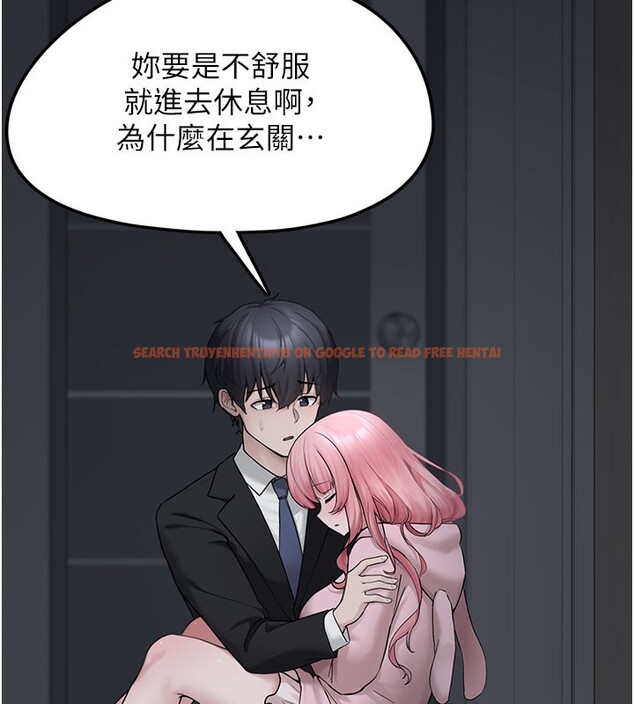 查看漫画垃圾堆撿到寵物系萌妹 - 第5話-欲罷不能的吻 - tymanga.com中的3755822图片