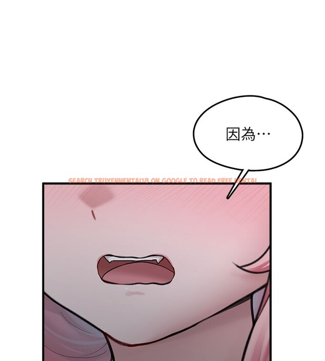 查看漫画垃圾堆撿到寵物系萌妹 - 第5話-欲罷不能的吻 - tymanga.com中的3755824图片
