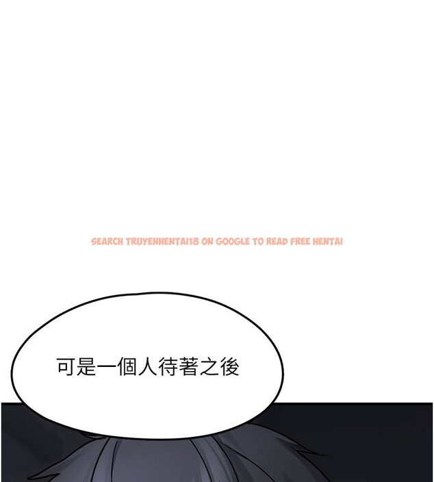 查看漫画垃圾堆撿到寵物系萌妹 - 第5話-欲罷不能的吻 - tymanga.com中的3755831图片