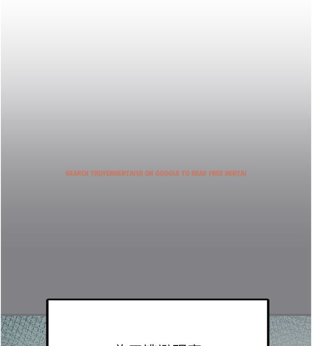 查看漫画垃圾堆撿到寵物系萌妹 - 第5話-欲罷不能的吻 - tymanga.com中的3755843图片