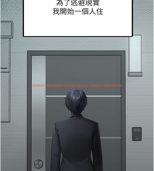 查看漫画垃圾堆撿到寵物系萌妹 - 第5話-欲罷不能的吻 - tymanga.com中的3755844图片
