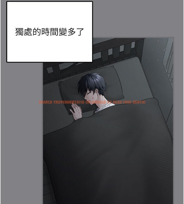 查看漫画垃圾堆撿到寵物系萌妹 - 第5話-欲罷不能的吻 - tymanga.com中的3755847图片