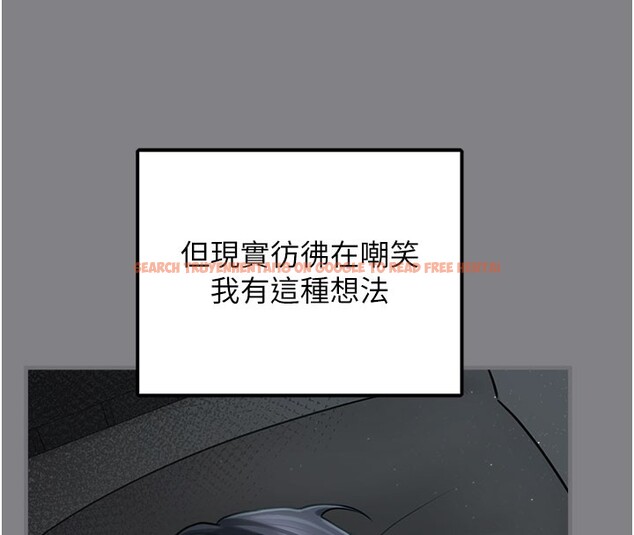 查看漫画垃圾堆撿到寵物系萌妹 - 第5話-欲罷不能的吻 - tymanga.com中的3755849图片