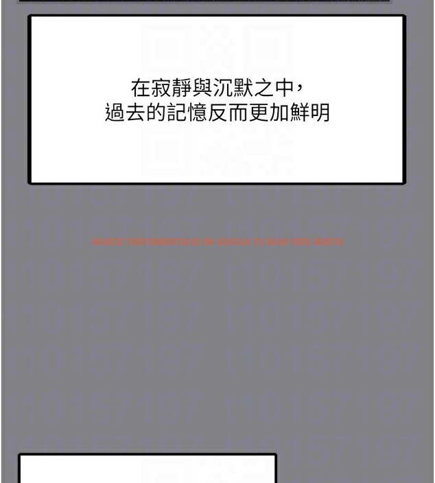 查看漫画垃圾堆撿到寵物系萌妹 - 第5話-欲罷不能的吻 - tymanga.com中的3755851图片