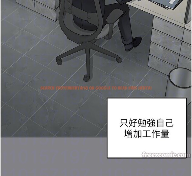 查看漫画垃圾堆撿到寵物系萌妹 - 第5話-欲罷不能的吻 - tymanga.com中的3755853图片