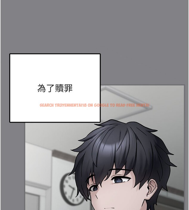 查看漫画垃圾堆撿到寵物系萌妹 - 第5話-欲罷不能的吻 - tymanga.com中的3755855图片