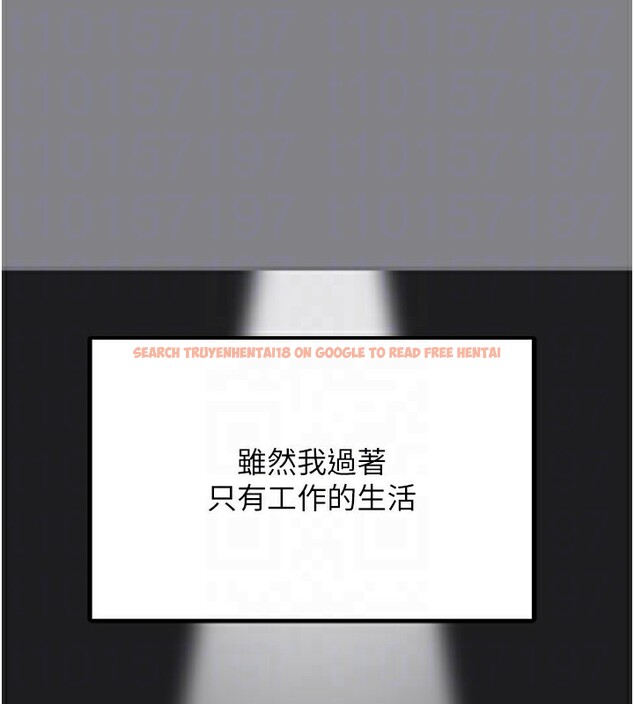 查看漫画垃圾堆撿到寵物系萌妹 - 第5話-欲罷不能的吻 - tymanga.com中的3755858图片