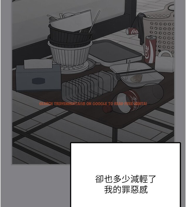 查看漫画垃圾堆撿到寵物系萌妹 - 第5話-欲罷不能的吻 - tymanga.com中的3755863图片
