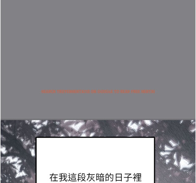 查看漫画垃圾堆撿到寵物系萌妹 - 第5話-欲罷不能的吻 - tymanga.com中的3755865图片
