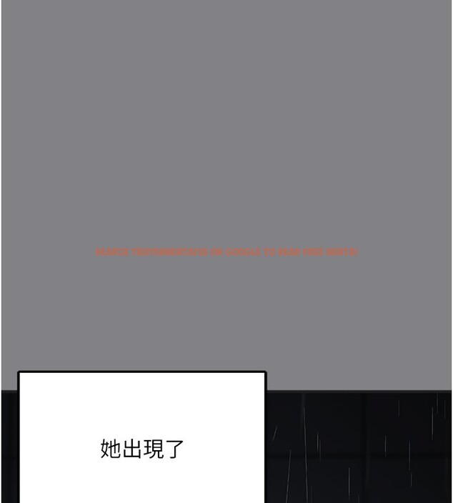 查看漫画垃圾堆撿到寵物系萌妹 - 第5話-欲罷不能的吻 - tymanga.com中的3755869图片