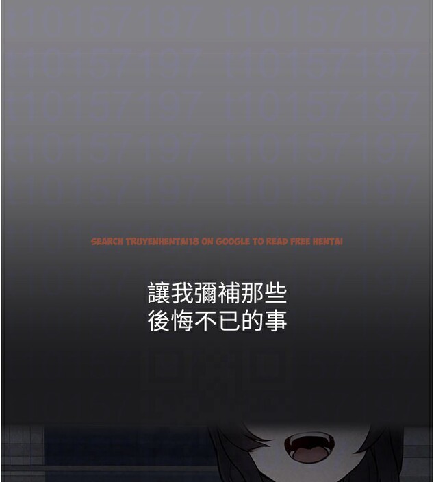 查看漫画垃圾堆撿到寵物系萌妹 - 第5話-欲罷不能的吻 - tymanga.com中的3755873图片