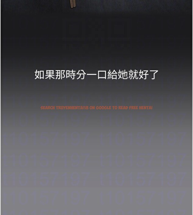 查看漫画垃圾堆撿到寵物系萌妹 - 第5話-欲罷不能的吻 - tymanga.com中的3755875图片