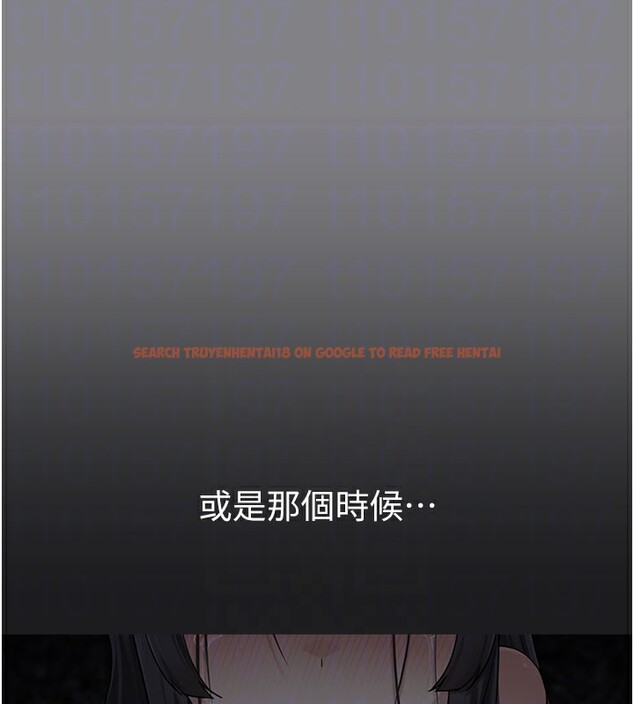 查看漫画垃圾堆撿到寵物系萌妹 - 第5話-欲罷不能的吻 - tymanga.com中的3755890图片