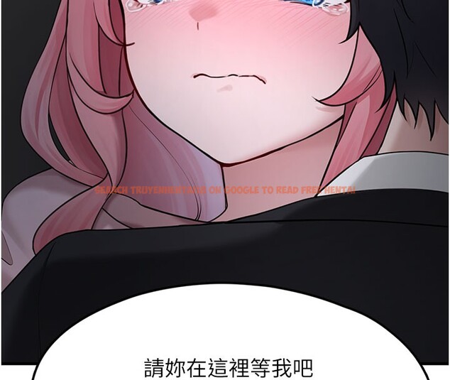 查看漫画垃圾堆撿到寵物系萌妹 - 第5話-欲罷不能的吻 - tymanga.com中的3755903图片