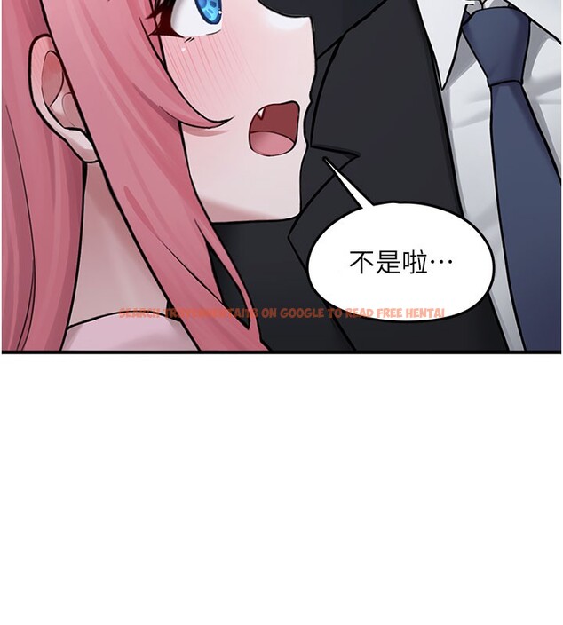 查看漫画垃圾堆撿到寵物系萌妹 - 第5話-欲罷不能的吻 - tymanga.com中的3755929图片