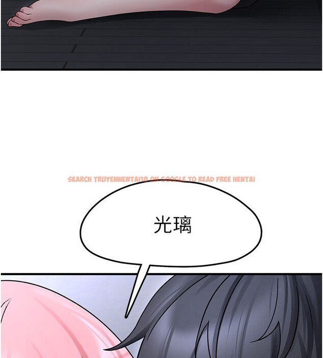 查看漫画垃圾堆撿到寵物系萌妹 - 第5話-欲罷不能的吻 - tymanga.com中的3755933图片