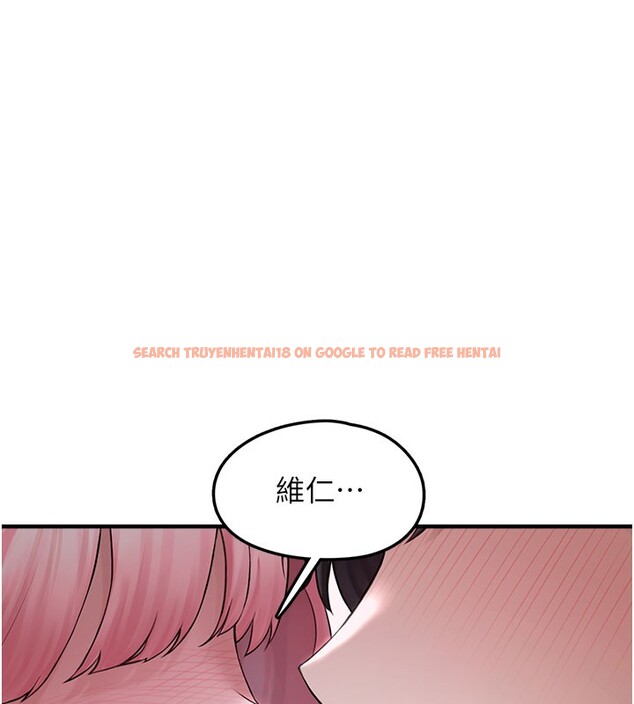 查看漫画垃圾堆撿到寵物系萌妹 - 第5話-欲罷不能的吻 - tymanga.com中的3755938图片