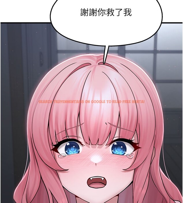 查看漫画垃圾堆撿到寵物系萌妹 - 第5話-欲罷不能的吻 - tymanga.com中的3755941图片
