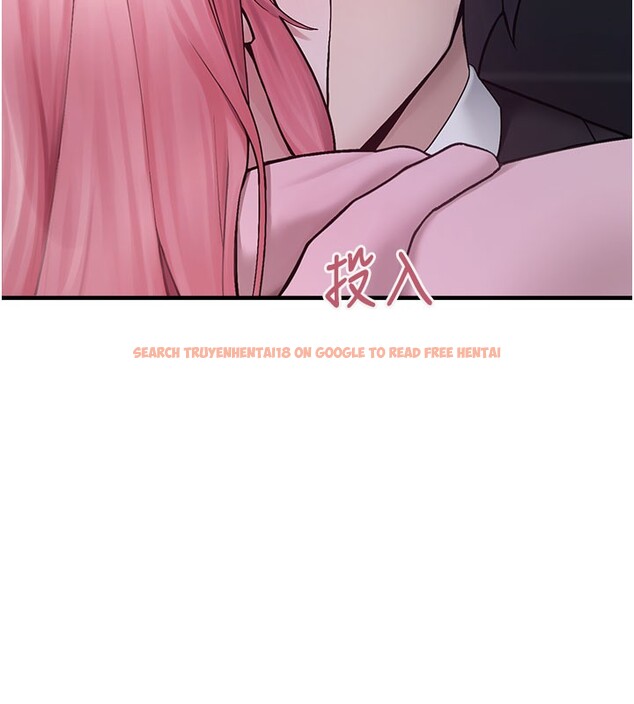 查看漫画垃圾堆撿到寵物系萌妹 - 第5話-欲罷不能的吻 - tymanga.com中的3755969图片