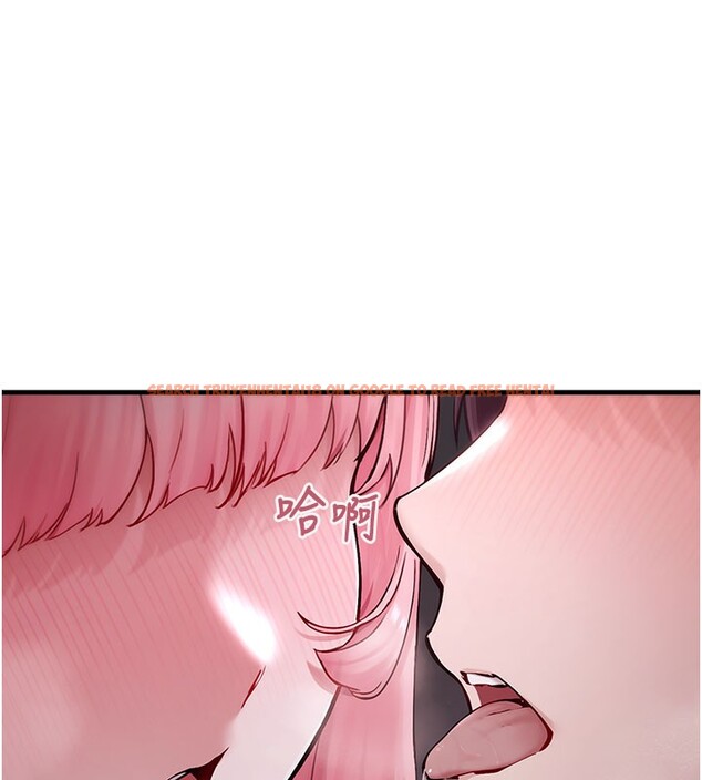 查看漫画垃圾堆撿到寵物系萌妹 - 第5話-欲罷不能的吻 - tymanga.com中的3755973图片