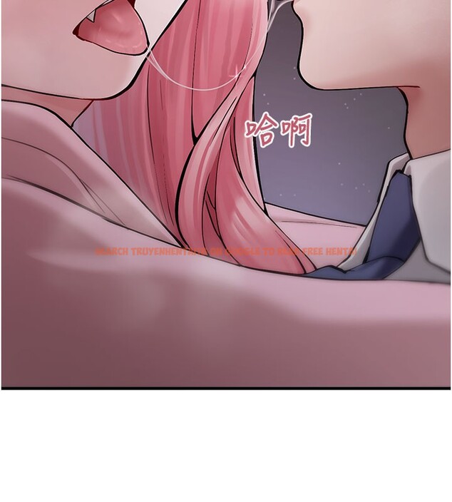 查看漫画垃圾堆撿到寵物系萌妹 - 第5話-欲罷不能的吻 - tymanga.com中的3755974图片