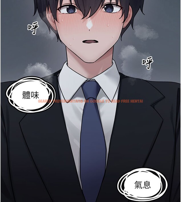 查看漫画垃圾堆撿到寵物系萌妹 - 第5話-欲罷不能的吻 - tymanga.com中的3755977图片