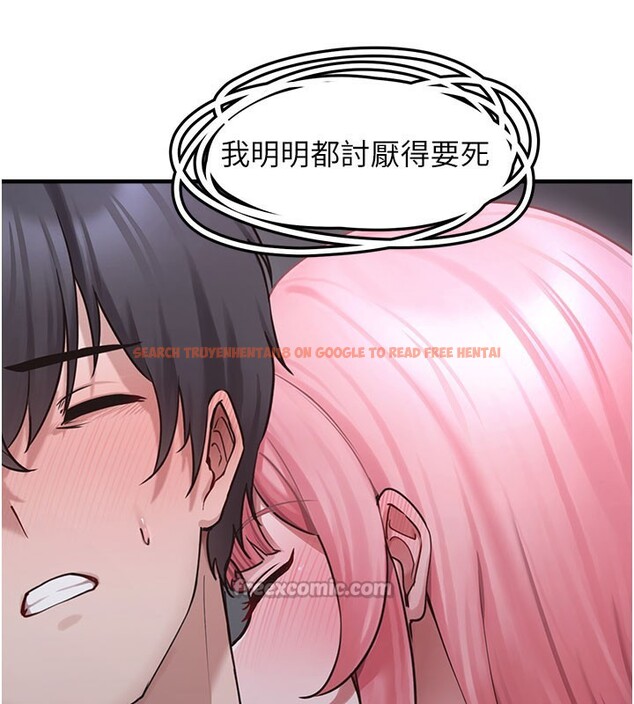 查看漫画垃圾堆撿到寵物系萌妹 - 第5話-欲罷不能的吻 - tymanga.com中的3755979图片
