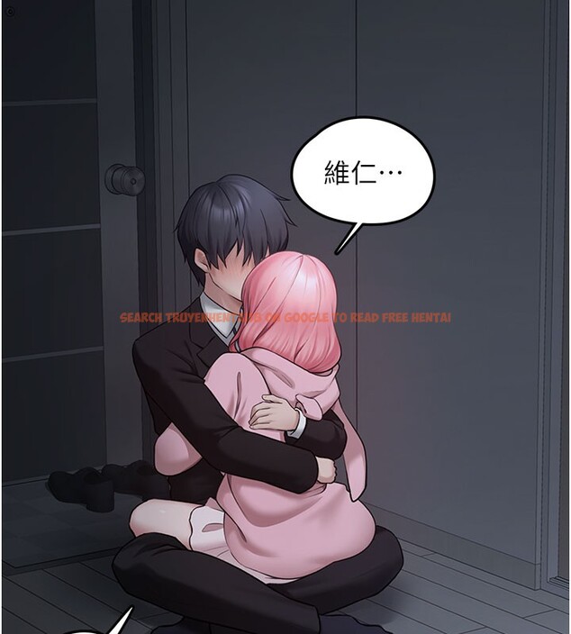 查看漫画垃圾堆撿到寵物系萌妹 - 第5話-欲罷不能的吻 - tymanga.com中的3755982图片