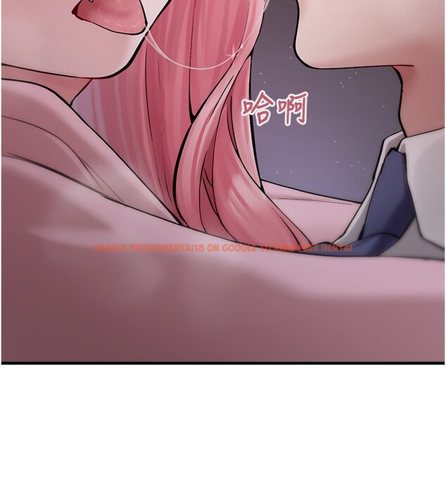 查看漫画垃圾堆撿到寵物系萌妹 - 第6話-妳的小穴好溫暖 - tymanga.com中的3755991图片