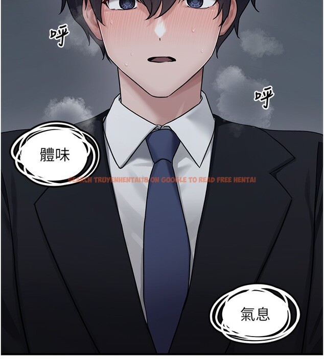 查看漫画垃圾堆撿到寵物系萌妹 - 第6話-妳的小穴好溫暖 - tymanga.com中的3755994图片