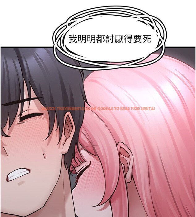 查看漫画垃圾堆撿到寵物系萌妹 - 第6話-妳的小穴好溫暖 - tymanga.com中的3755996图片