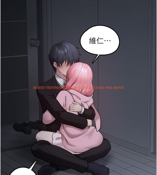 查看漫画垃圾堆撿到寵物系萌妹 - 第6話-妳的小穴好溫暖 - tymanga.com中的3755999图片