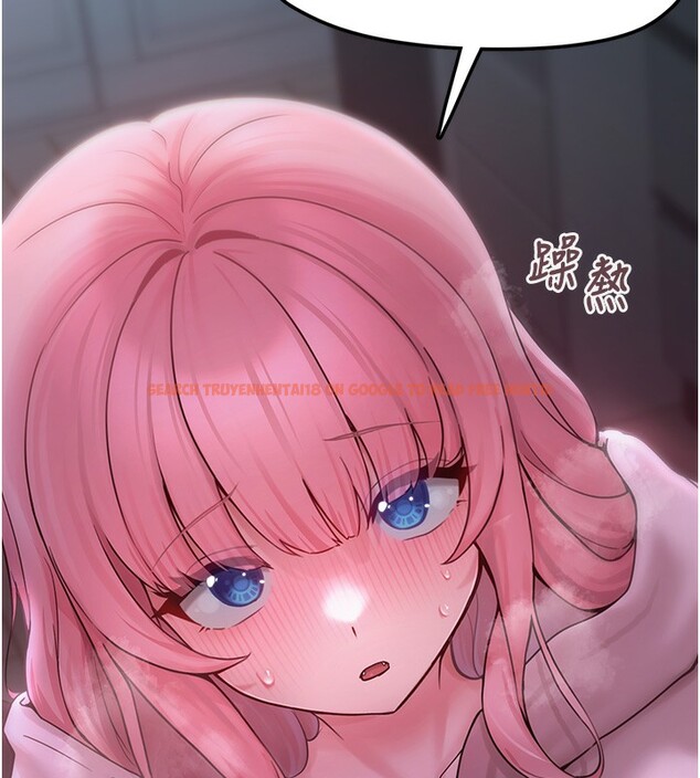 查看漫画垃圾堆撿到寵物系萌妹 - 第6話-妳的小穴好溫暖 - tymanga.com中的3756002图片